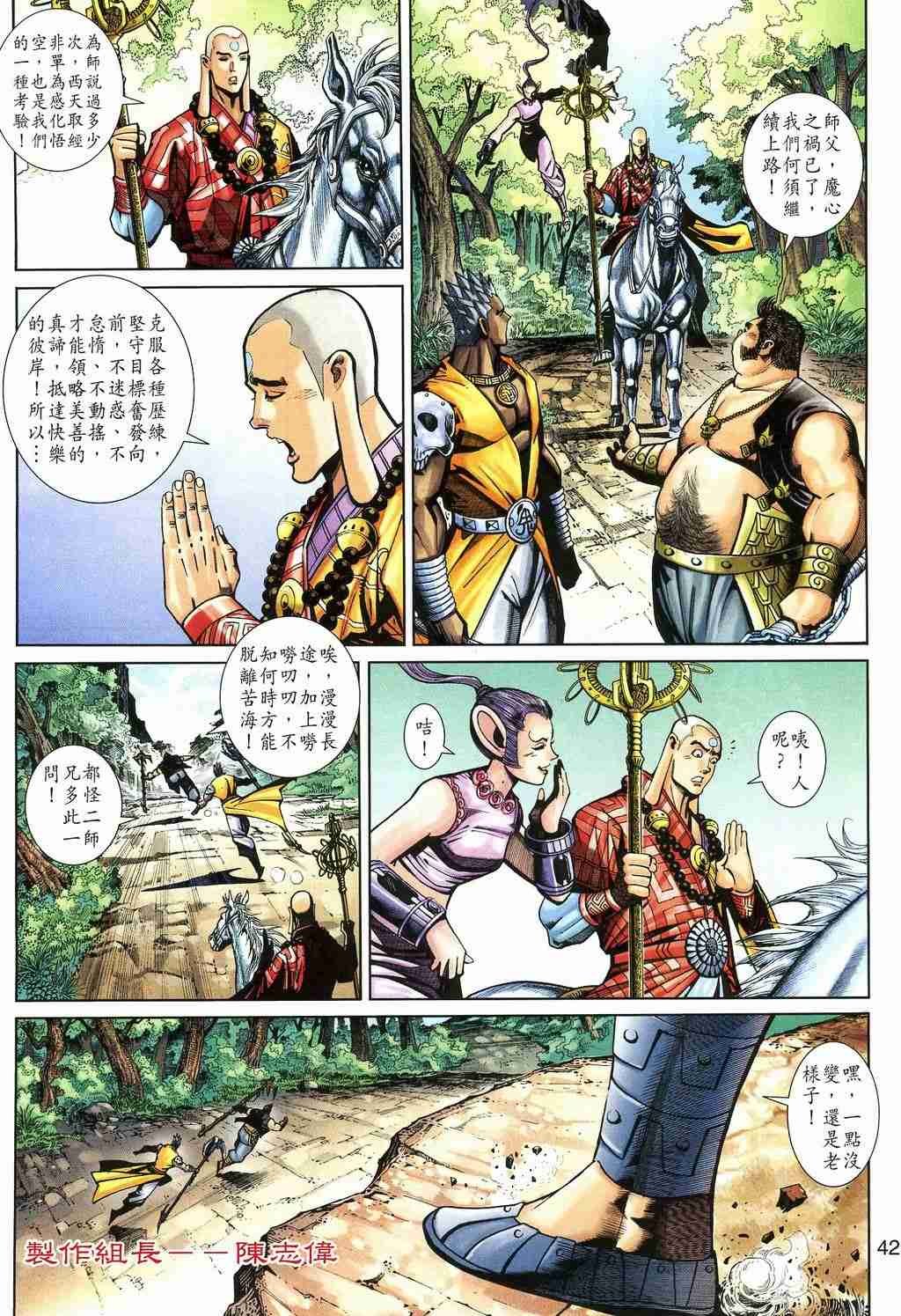 第157卷