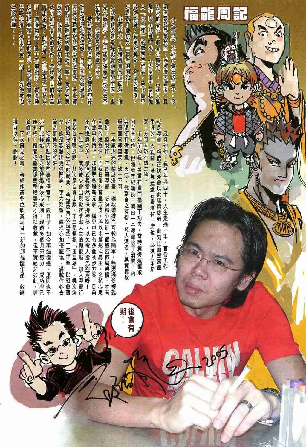 第157卷