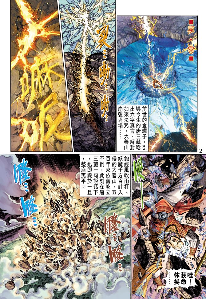 第15卷