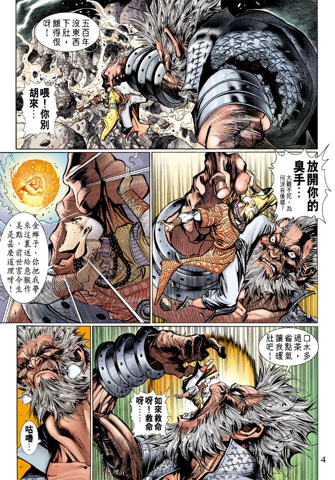 第15卷
