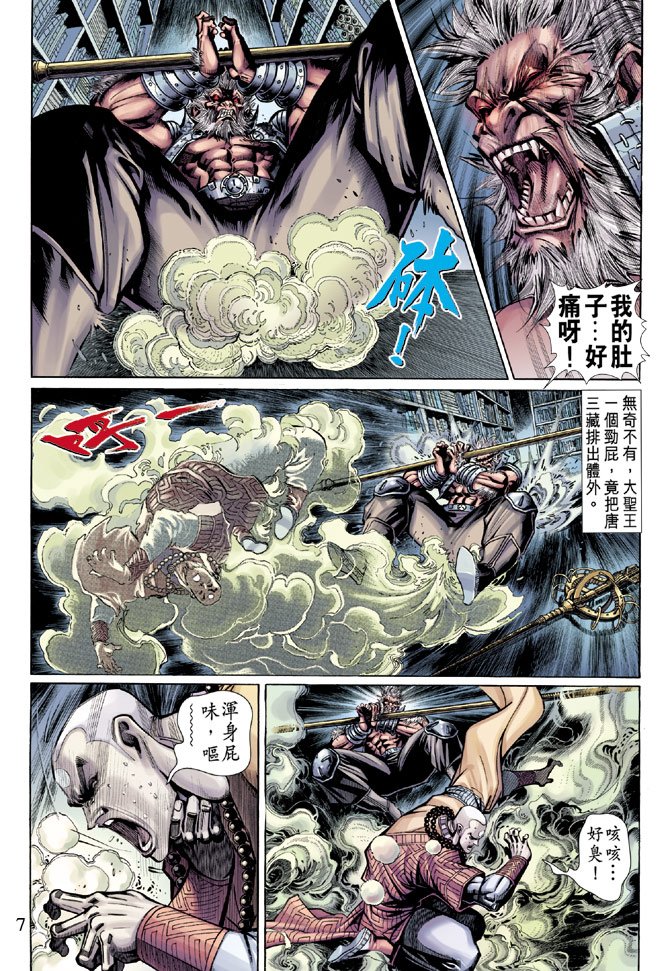 第15卷