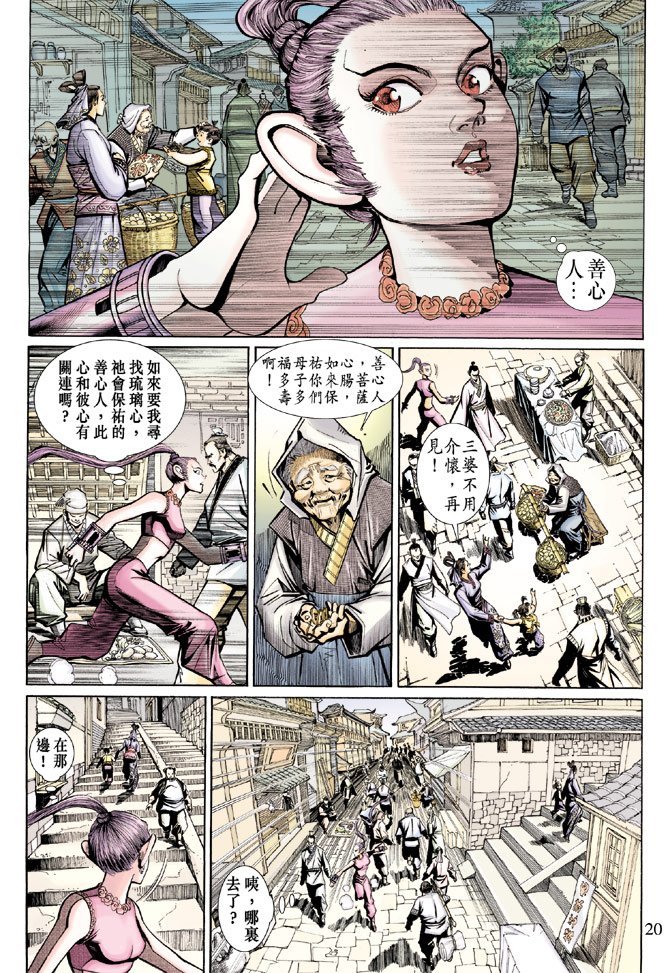 第15卷