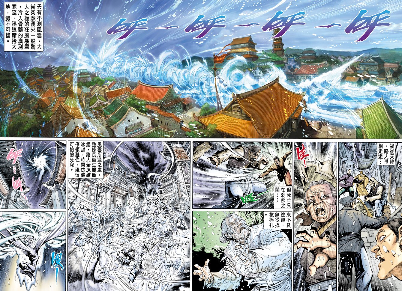 第15卷