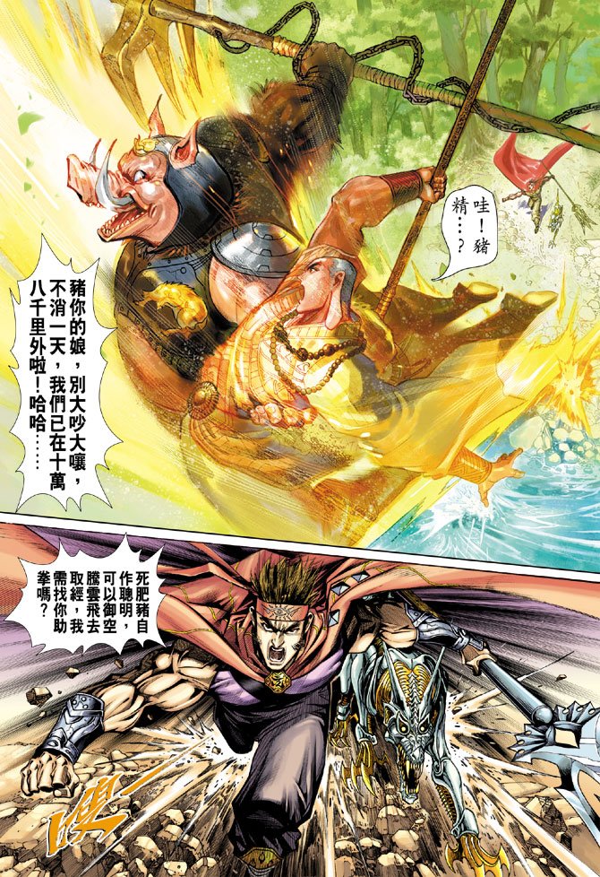 第15卷