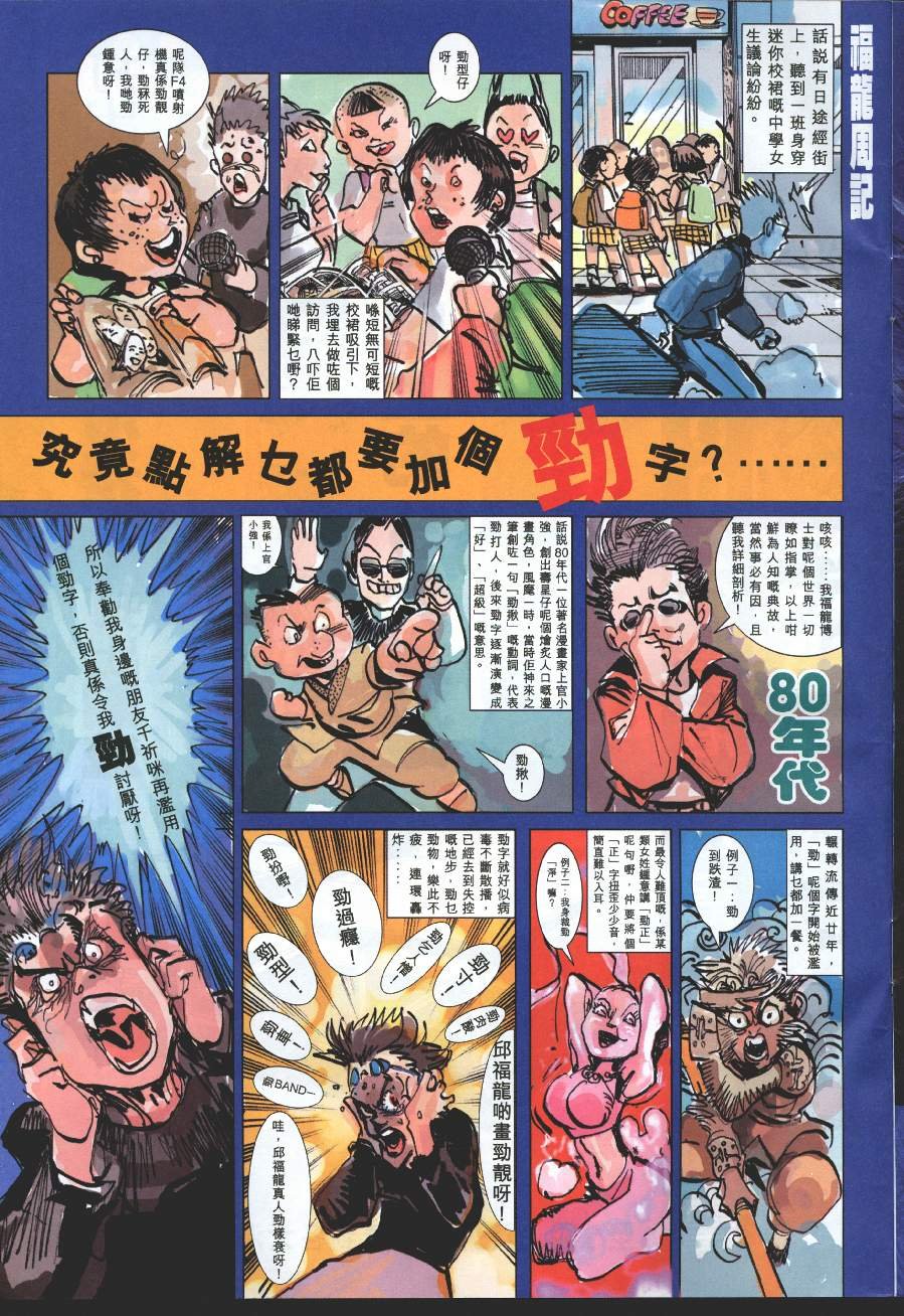 第19卷