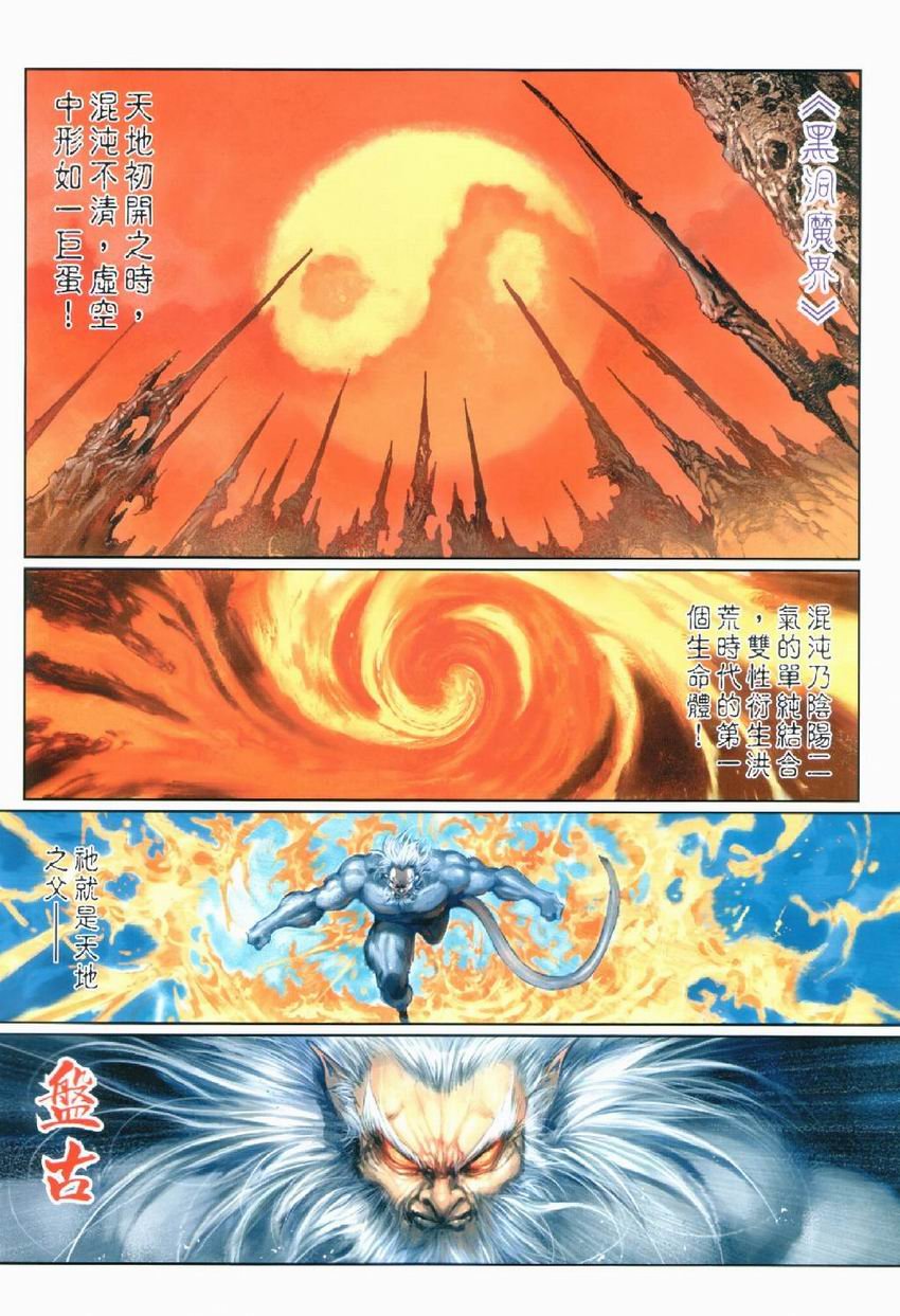 第21卷