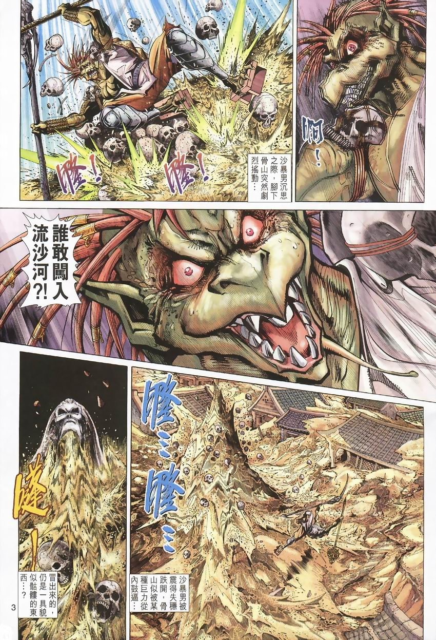 第22卷