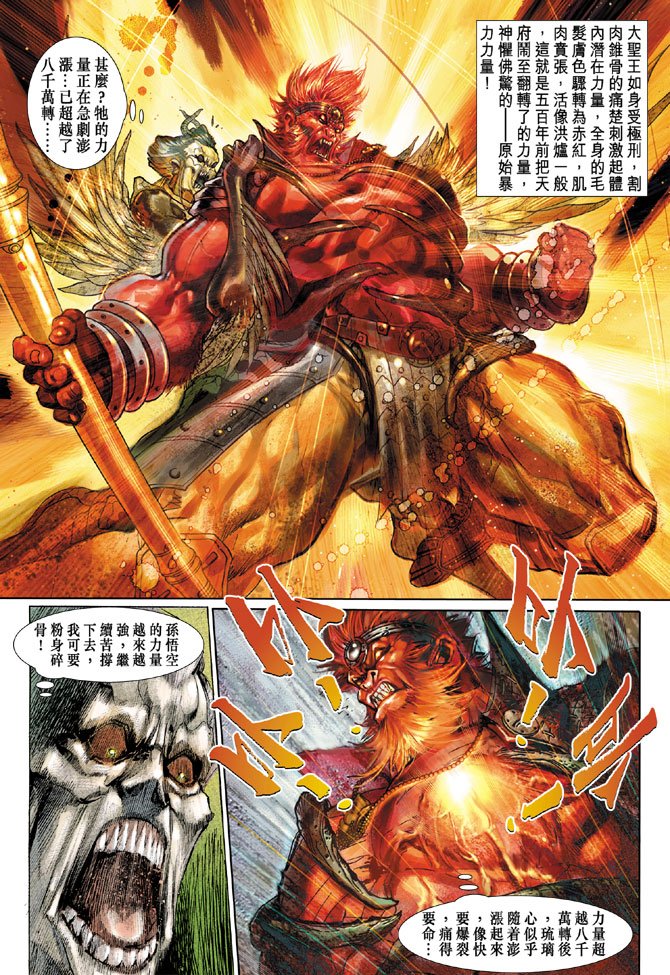 第24卷