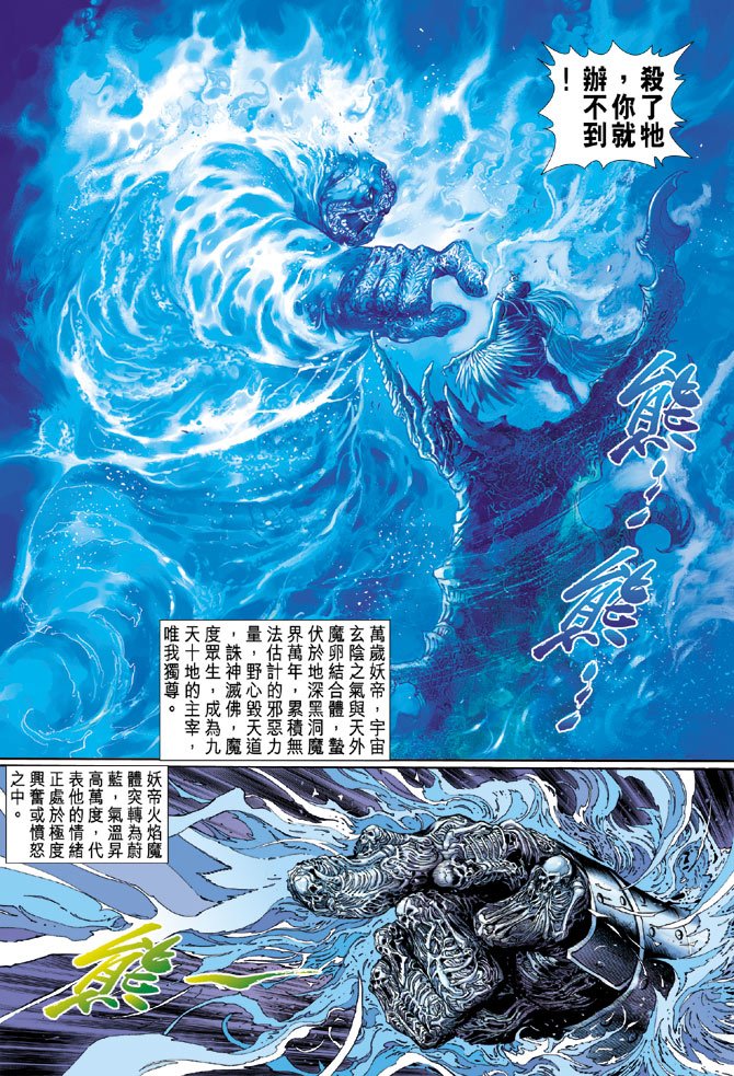 第25卷