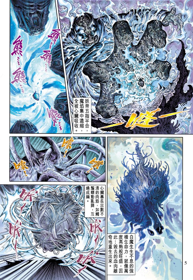 第25卷