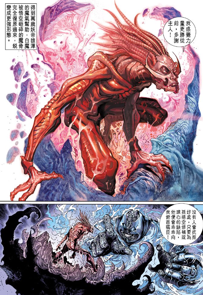 第25卷