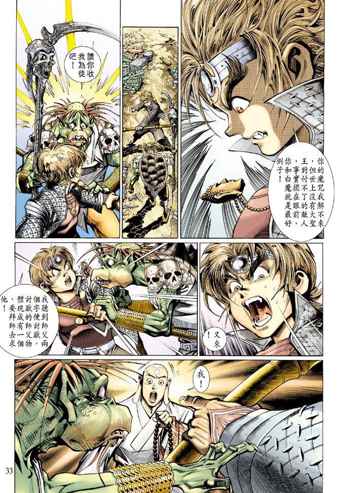 第25卷