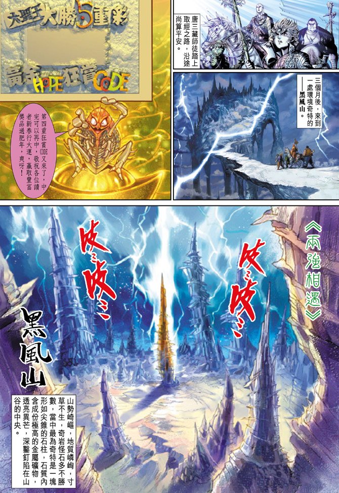 第27卷