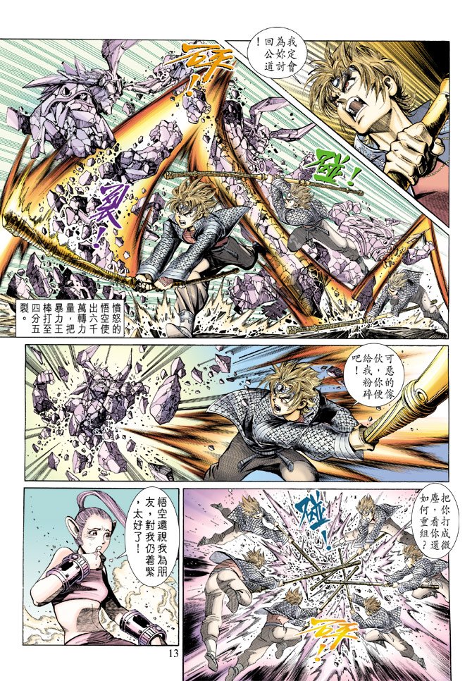 第27卷