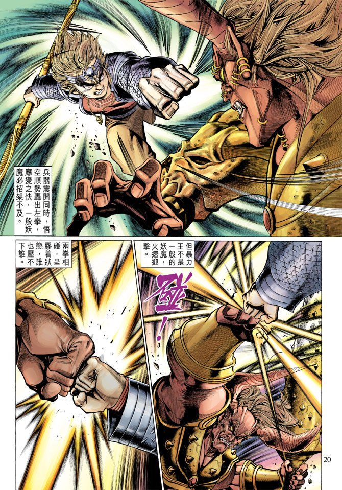 第27卷