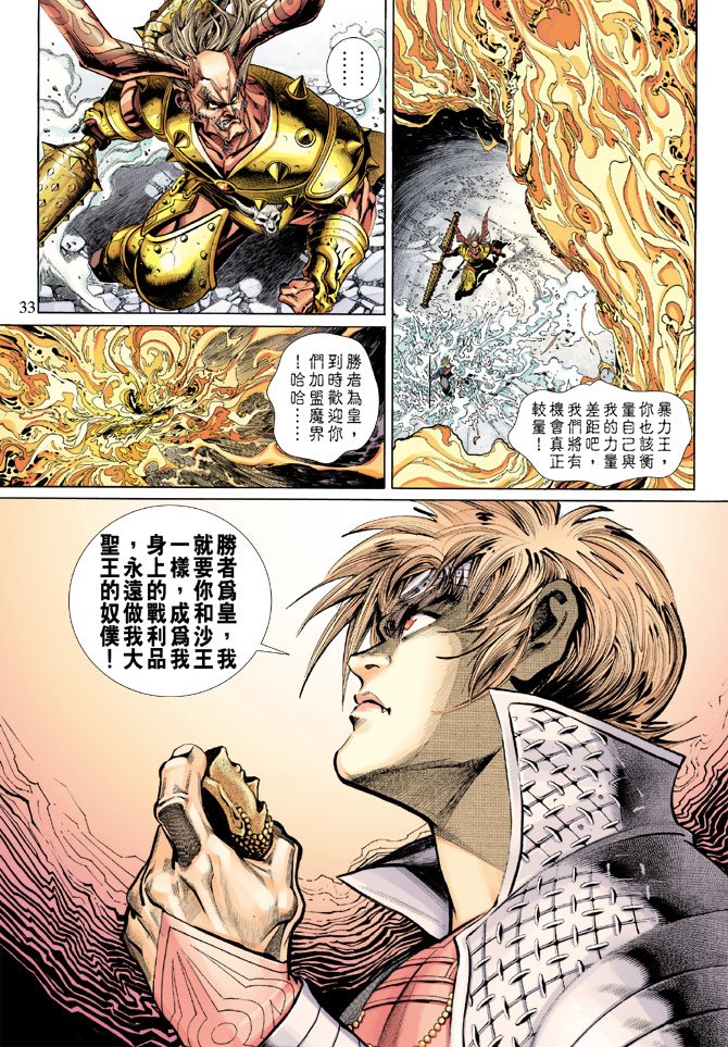 第27卷