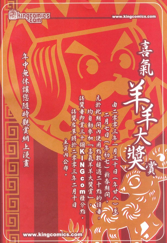 第28卷