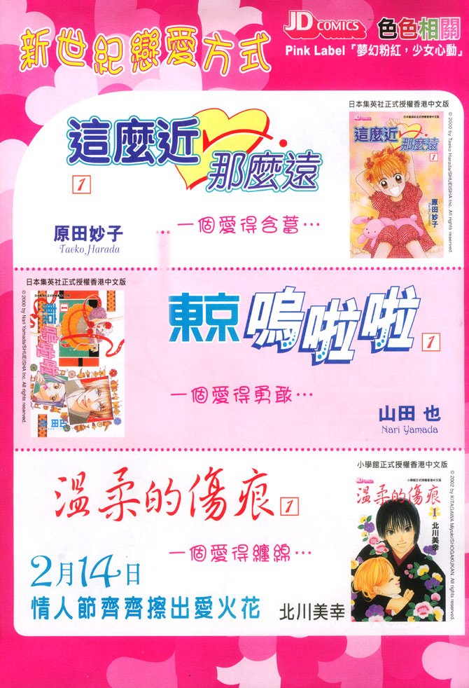 第29卷