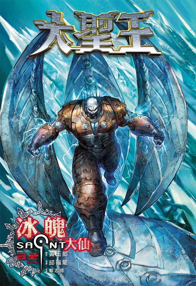 第32卷