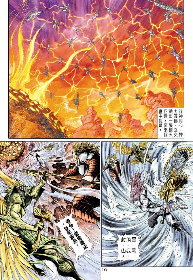 第39卷