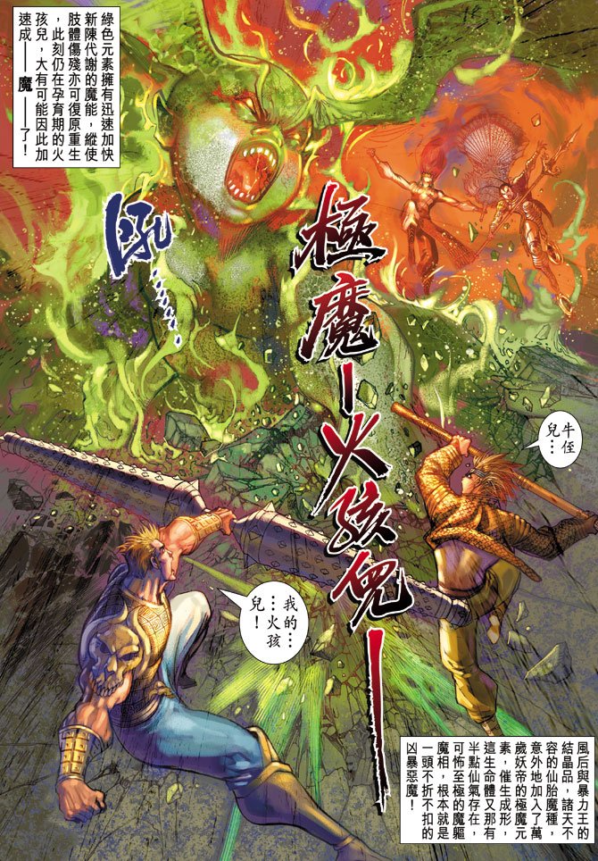 第39卷
