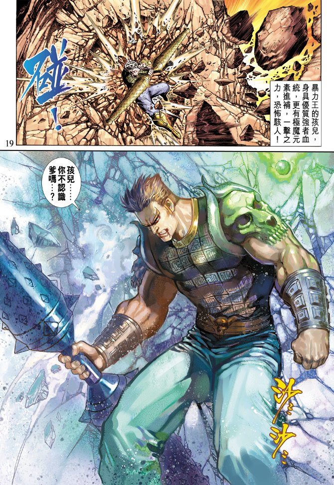 第40卷