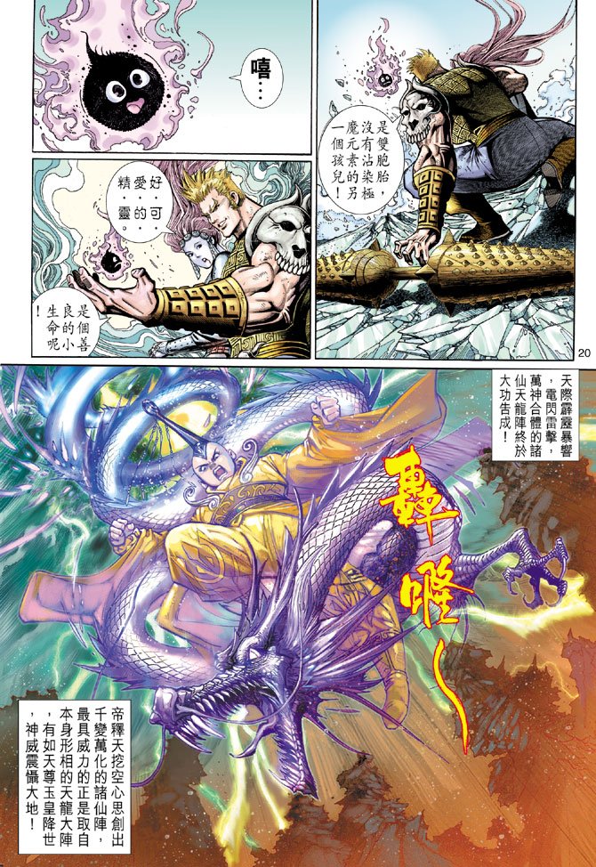 第41卷