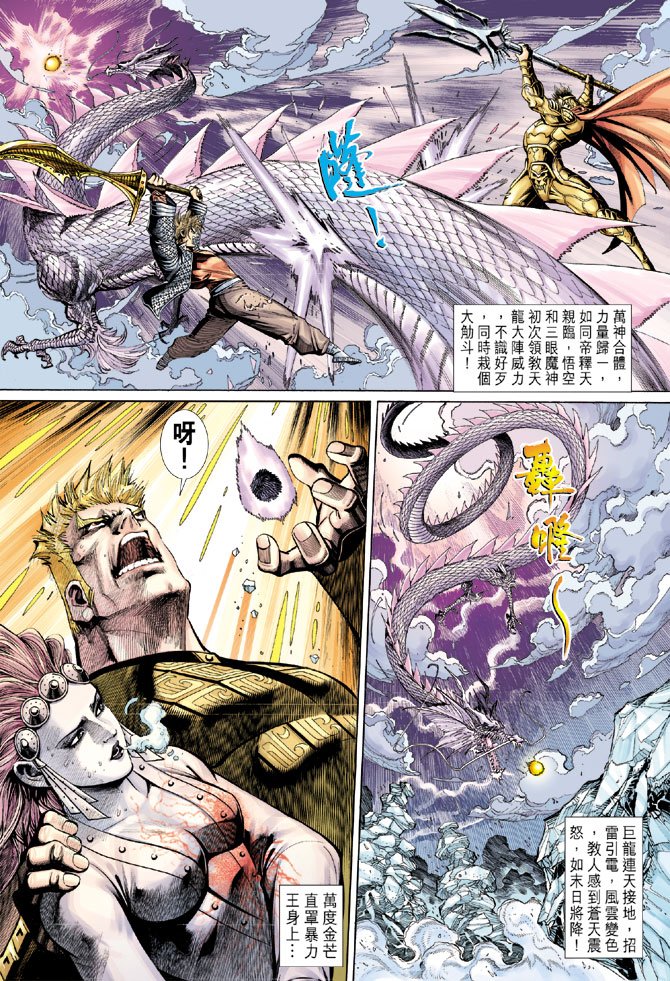 第41卷