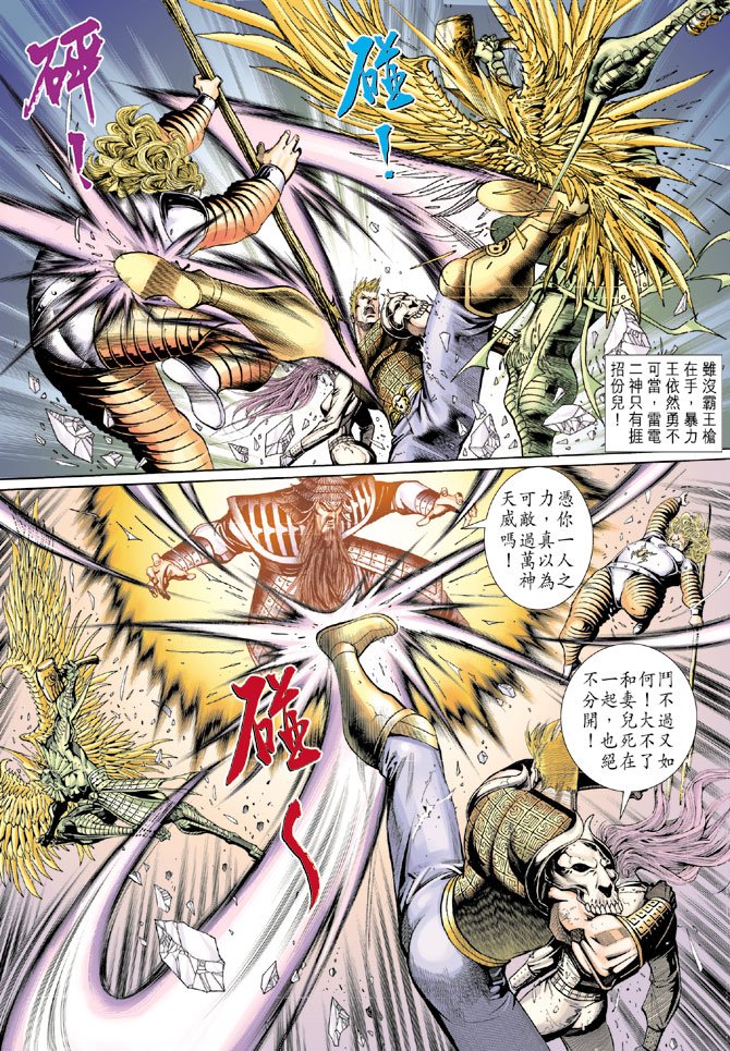 第41卷