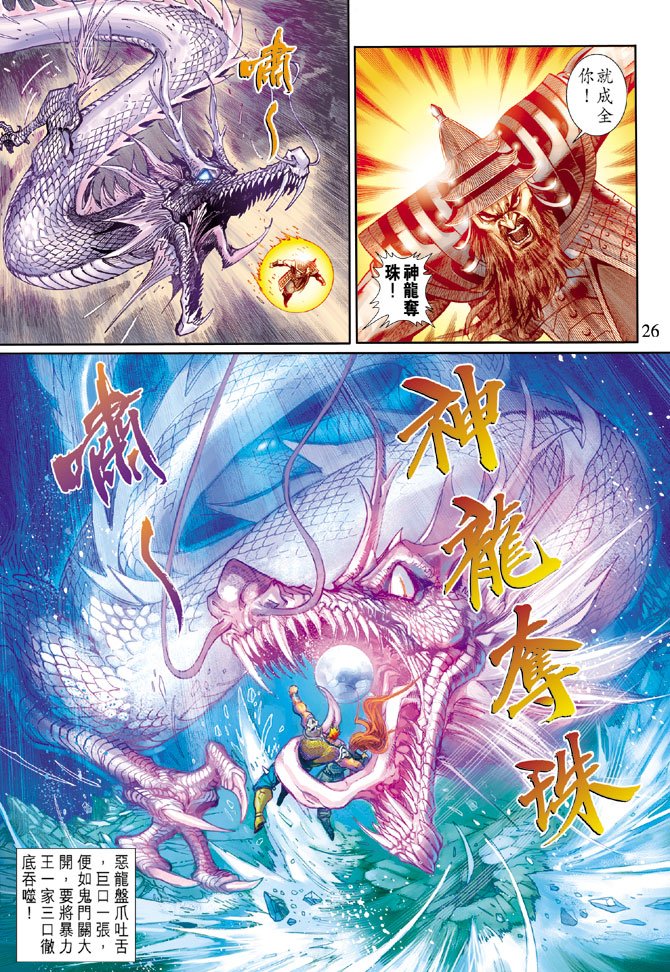 第41卷