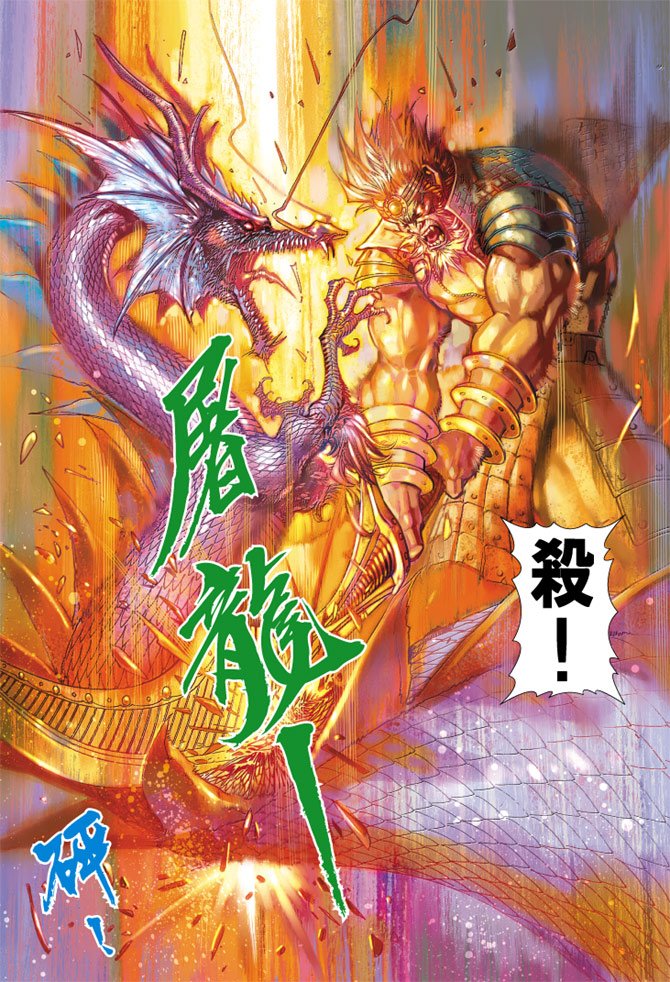 第41卷