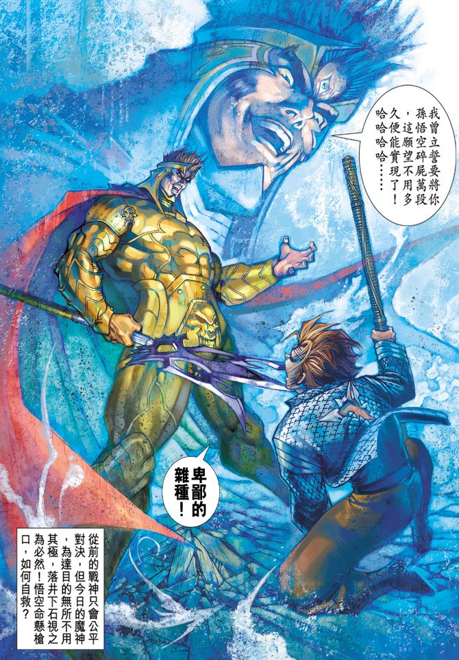 第41卷