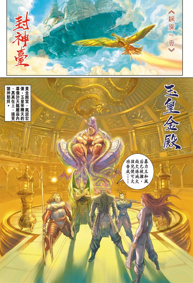 第42卷