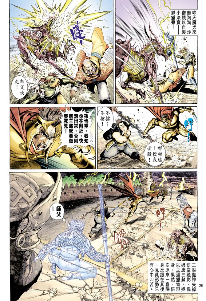 第42卷