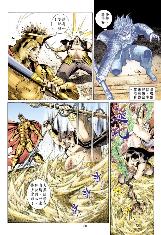 第42卷
