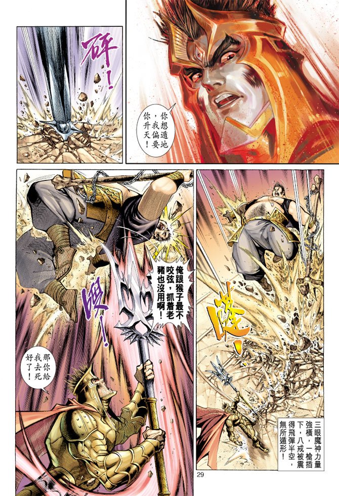 第42卷