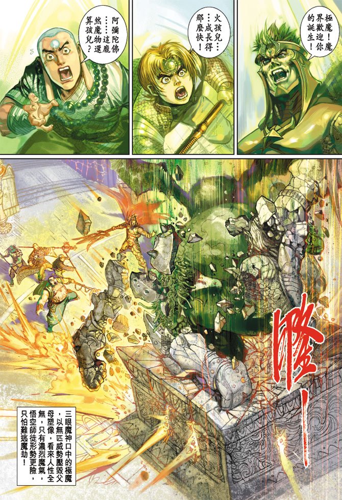 第42卷