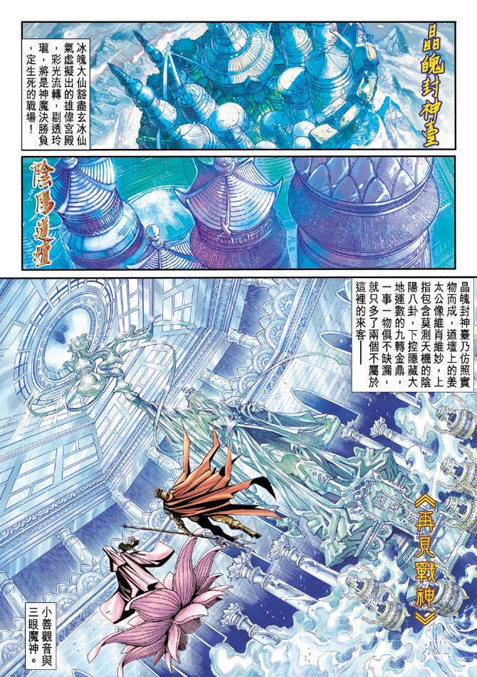 第44卷