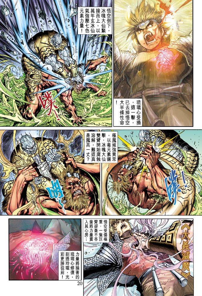 第44卷