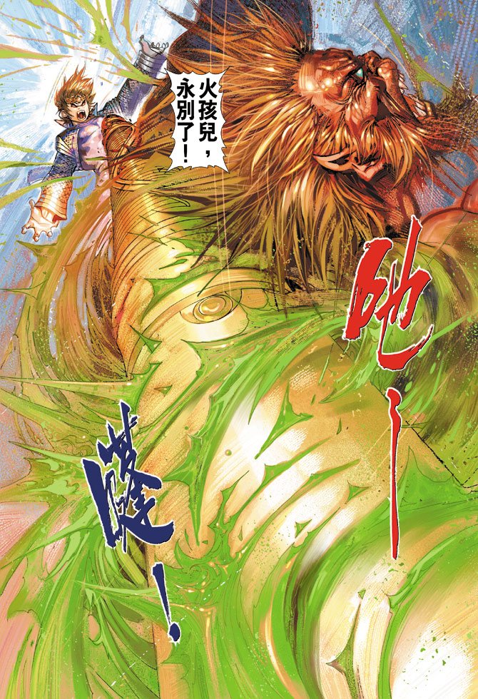 第44卷