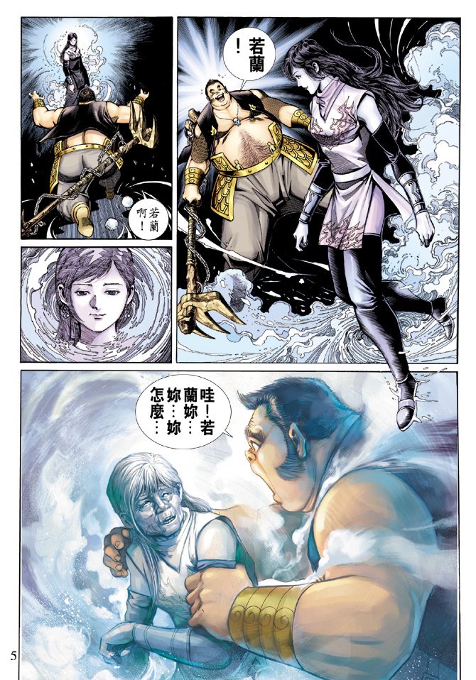 第45卷