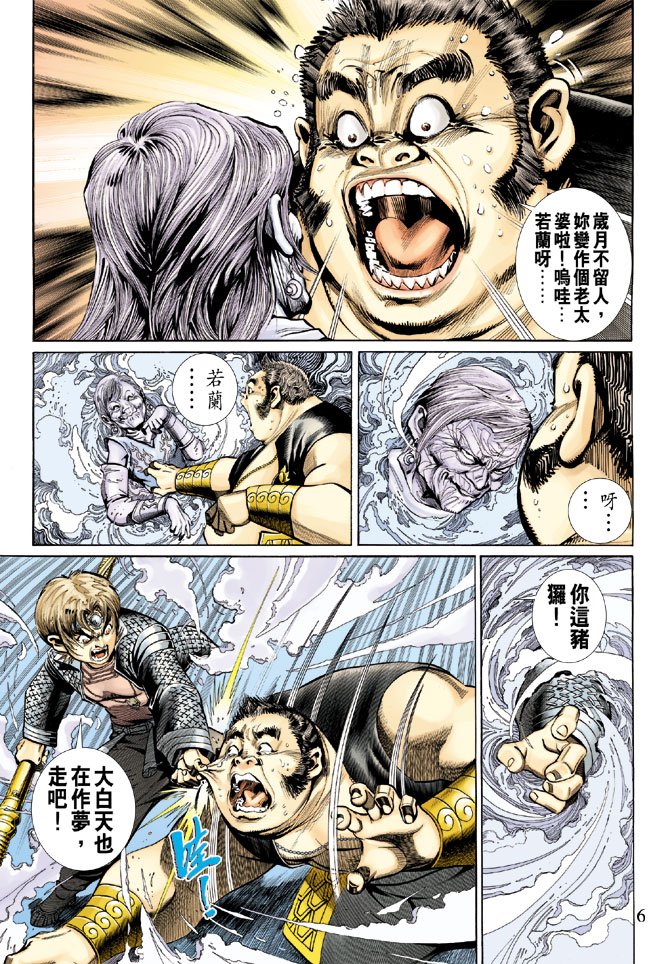 第45卷