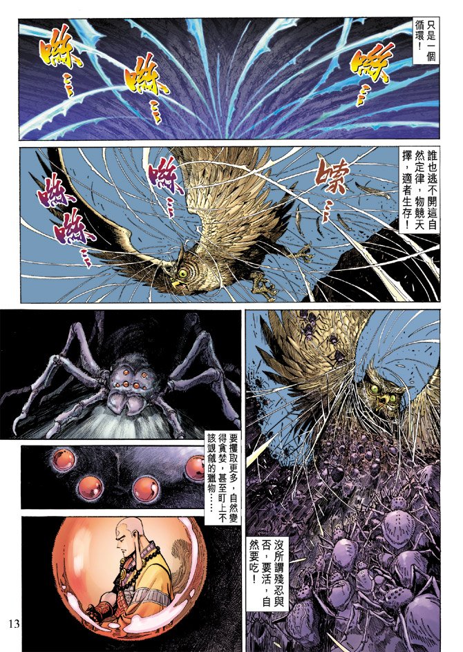 第45卷