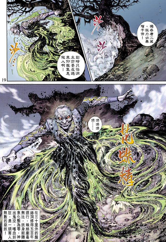 第45卷