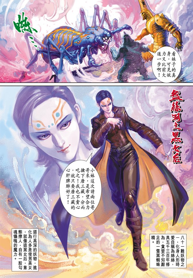 第46卷