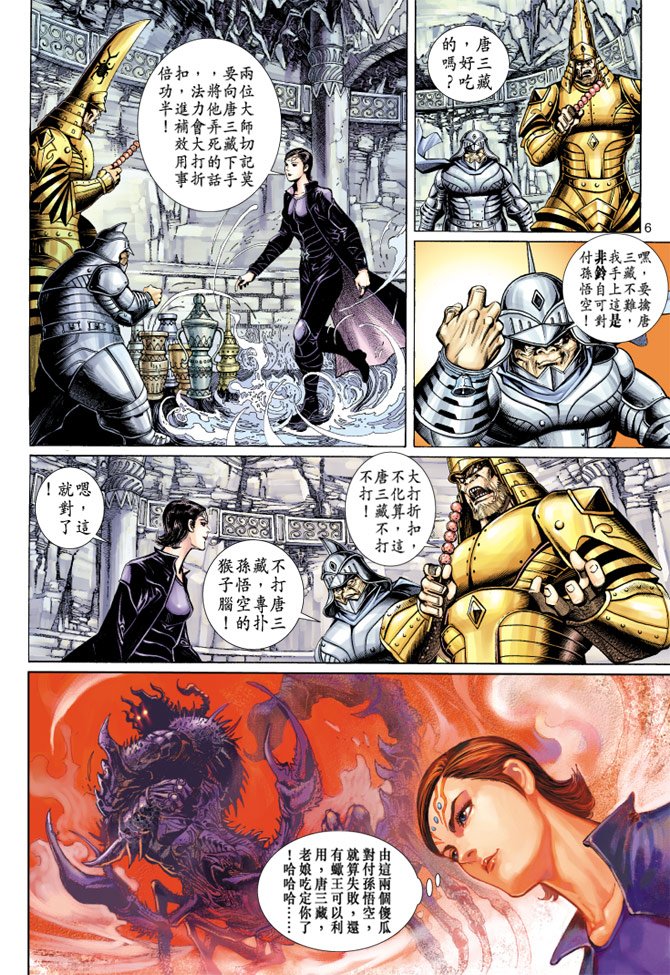 第46卷