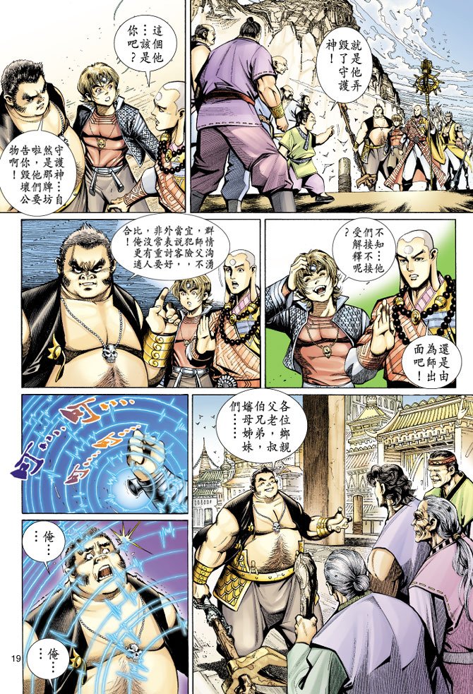 第46卷