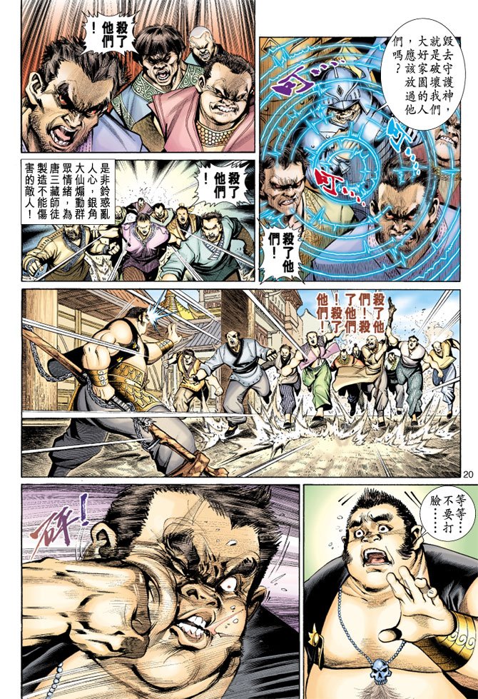 第46卷