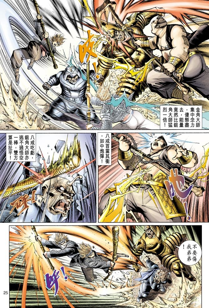第46卷