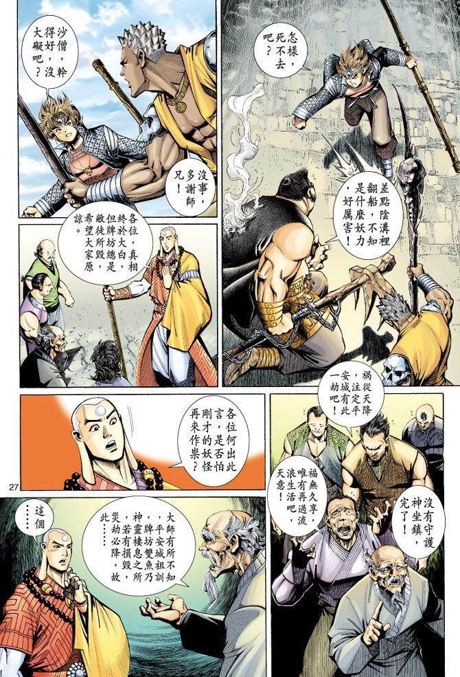 第46卷